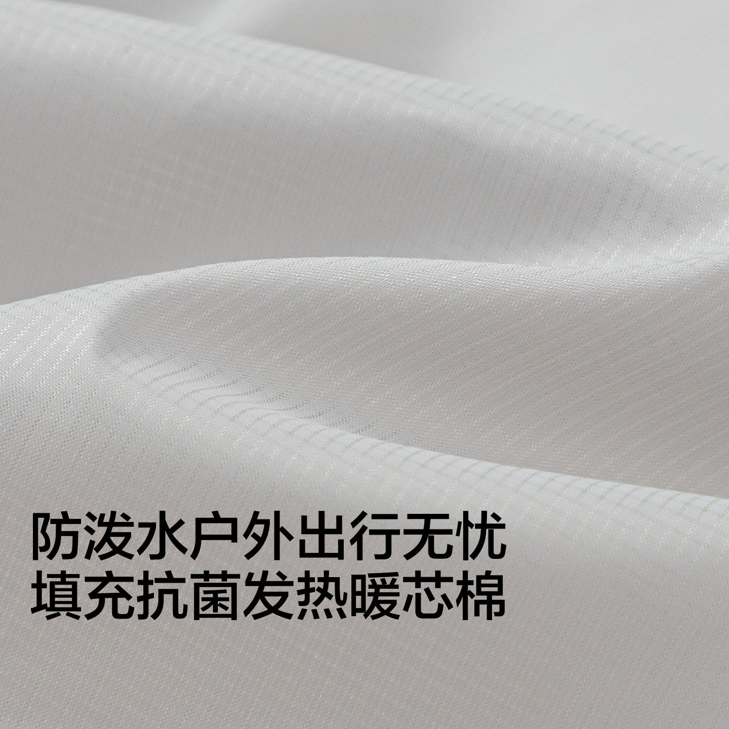 商场同款巴拉巴拉儿童棉马甲男童双面穿背心马夹2025秋冬新款童装,淘宝优惠券,粉丝福利购,淘宝优惠卷