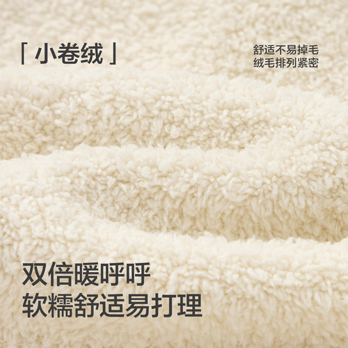 巴拉巴拉儿童睡衣男童女童加厚半边绒家居服宝宝保暖套装冬季新款 - 图1