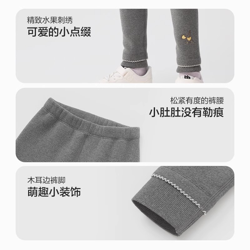 巴拉巴拉女童加绒打底裤宝宝加厚长裤儿童保暖裤子冬装新款童装潮