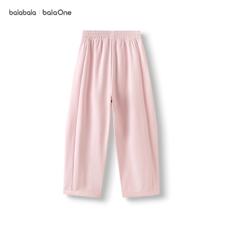 巴拉巴拉balaone童装儿童裤子女童2025秋新款长裤舒弹香蕉裤时尚,淘宝优惠券,粉丝福利购,淘宝优惠卷