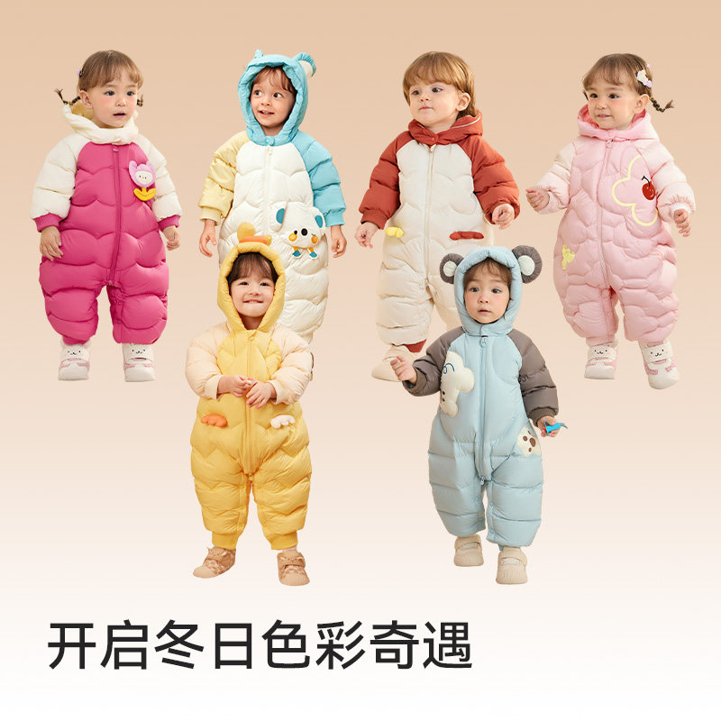巴拉巴拉婴儿羽绒服女童宝宝连体外出服儿童加厚爬服冬装礼盒童装,淘宝优惠券,粉丝福利购,淘宝优惠卷