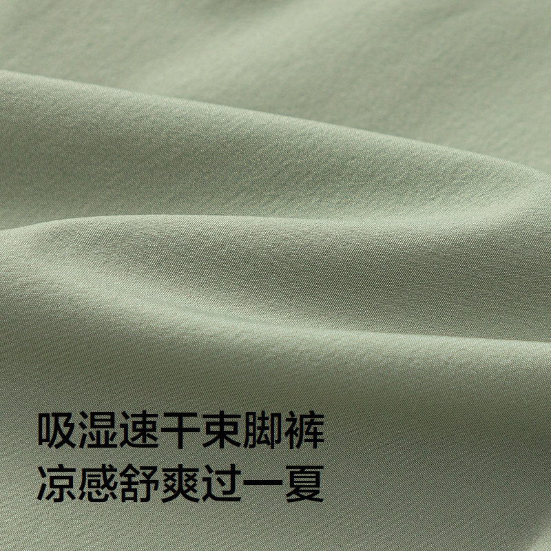 商场同款巴拉巴拉男童裤子儿童速干防蚊裤薄款凉感长裤2025夏季潮,淘宝优惠券,粉丝福利购,淘宝优惠卷