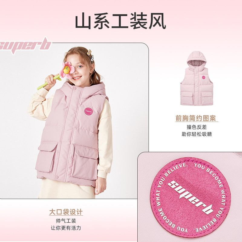 巴拉巴拉女童马甲儿童工装风羽绒服 巴拉巴拉妙步羽绒马甲
