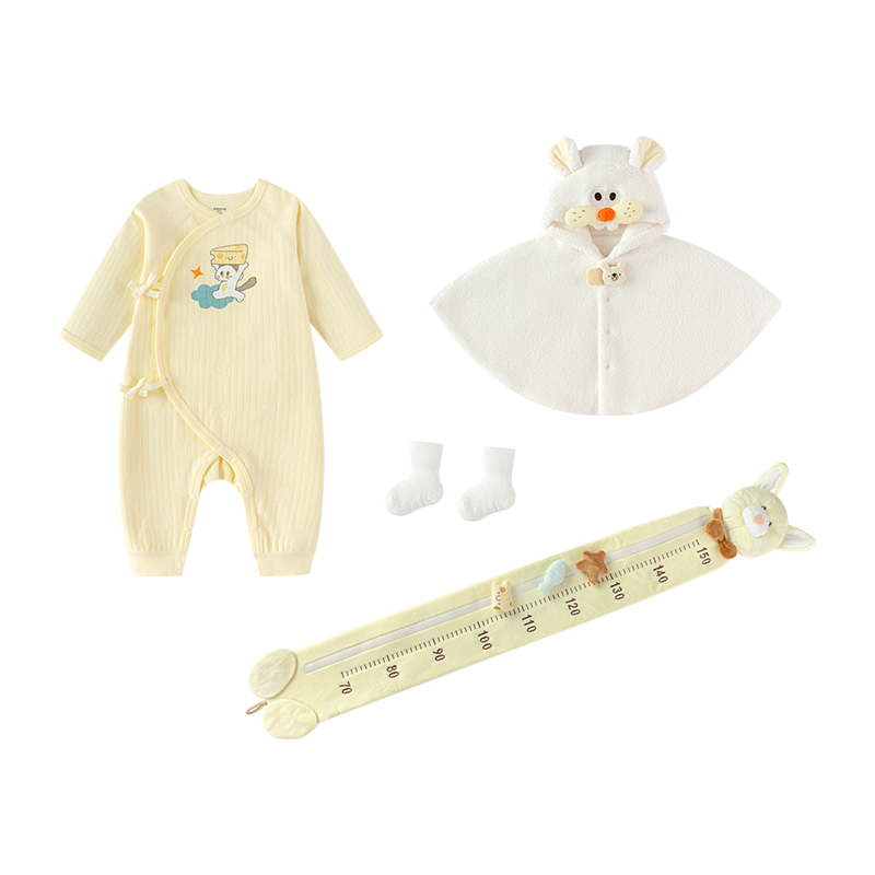 【商场同款】巴拉巴拉新生婴儿用品大全初生宝宝衣服满月礼物套装,淘宝优惠券,粉丝福利购,淘宝优惠卷