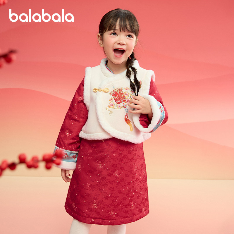 巴拉巴拉女童旗袍宝宝新中式连衣裙儿童红色刺绣裙子冬装新款童装,淘宝优惠券,粉丝福利购,淘宝优惠卷