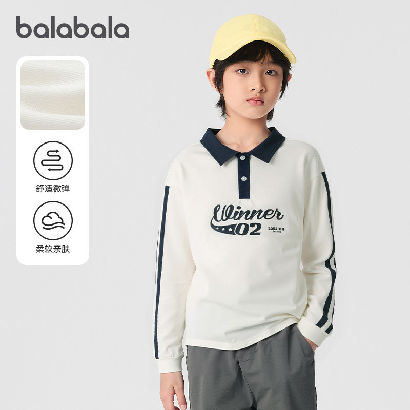 巴拉巴拉男童长袖t恤儿童华夫格卫衣大童Polo衫上衣2025秋季新款5