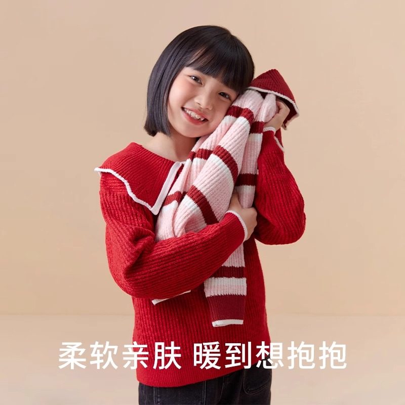 巴拉巴拉女童毛衣中大童针织衫儿童新年衣服红色毛衫春秋新款童装,淘宝优惠券,粉丝福利购,淘宝优惠卷