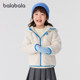巴拉巴拉男童女童外套宝宝加厚摇粒绒上衣儿童衣服秋冬新款童装小