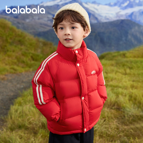 巴拉巴拉男童羽绒服儿童黑色外套大童加厚上衣2025冬装新款童装潮 - 图1