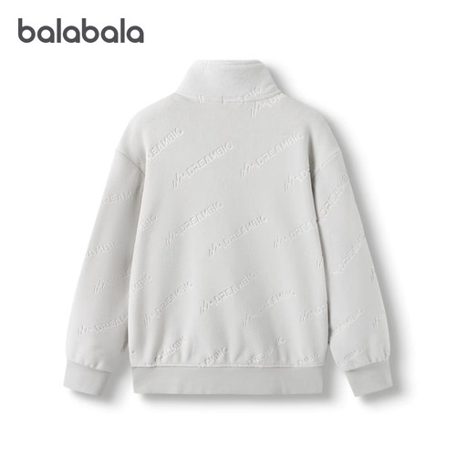 巴拉巴拉男童卫衣大童加绒上衣儿童纯色立领衣服秋冬新款童装潮流 - 图1