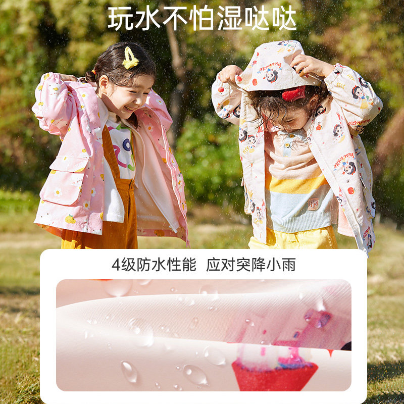 巴拉巴拉女童可拆卸三合一潮冲锋衣 巴拉巴拉妙步普通外套