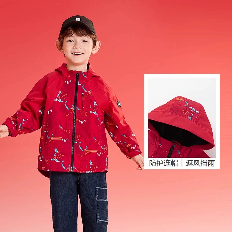 巴拉巴拉男童外套小童宝宝连帽上衣儿童国风上衣2025秋装新款童装 - 图2