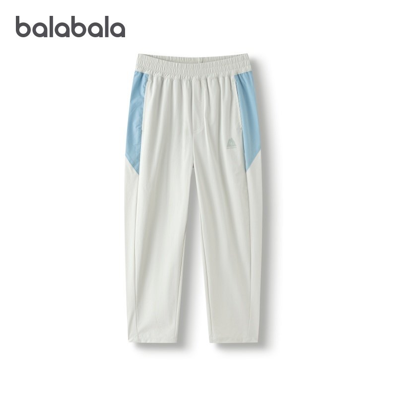 【商场同款】巴拉巴拉童装儿童长裤中大童2025秋装新款速干裤子潮,淘宝优惠券,粉丝福利购,淘宝优惠卷