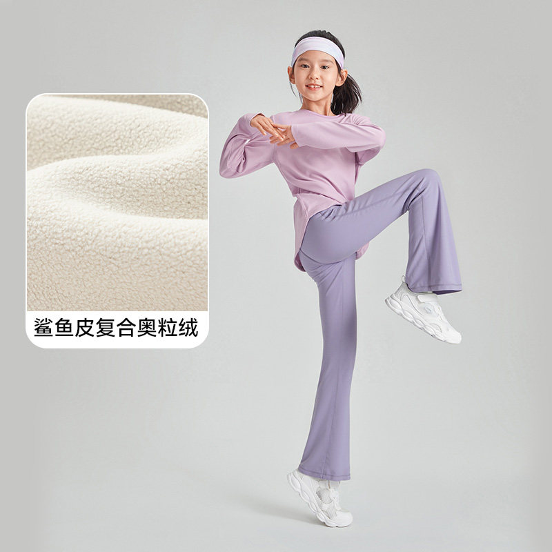 巴拉巴拉女童喇叭裤儿童加绒长裤中大童保暖裤子2025秋冬新款童装,淘宝优惠券,粉丝福利购,淘宝优惠卷