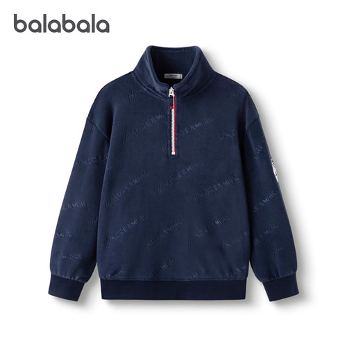 巴拉巴拉男童卫衣大童加绒上衣儿童纯色立领衣服秋冬新款童装潮流 - 图0