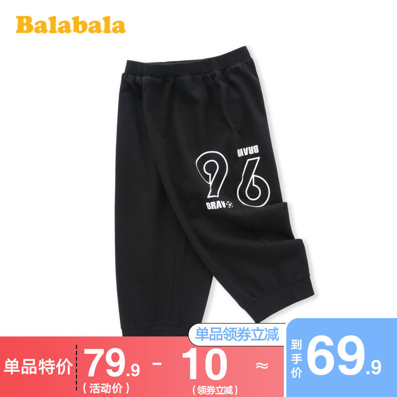  巴拉巴拉妙步裤子