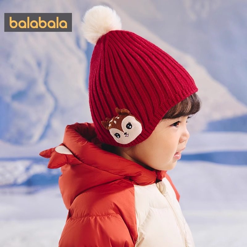 巴拉巴拉宝宝帽子男童女童保暖针织帽儿童防风护耳帽冬季新款潮流,淘宝优惠券,粉丝福利购,淘宝优惠卷