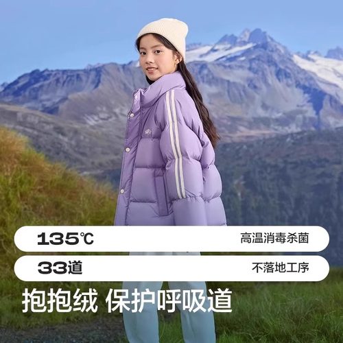 巴拉巴拉男童羽绒服儿童黑色外套大童加厚上衣2025冬装新款童装潮 - 图2