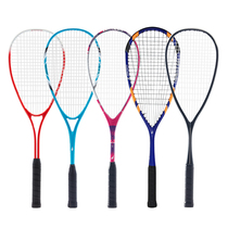 Send a full set of accessories wall racket beginner suit ultralight University men and women New hands training FANGCAN Fang Can full carbon