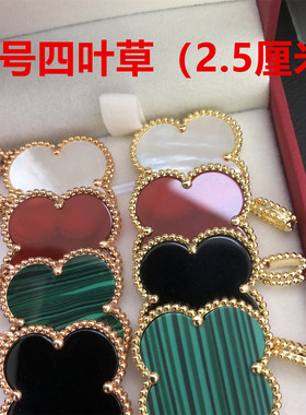 大号四叶草项链镀18K玫瑰金黄金毛衣链长链款单吊坠单坠子不掉色