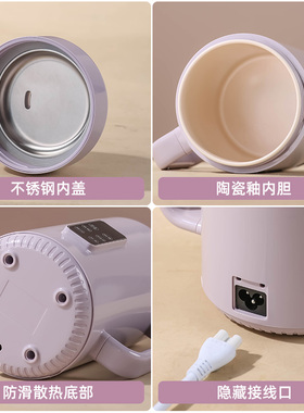 316电煮杯迷你便携电炖锅煮粥