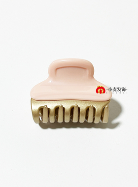 原版同款发饰旺多姆抓夹中号