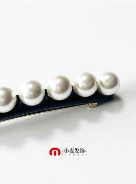 亚历山大精美雪豆边夹仙女发饰