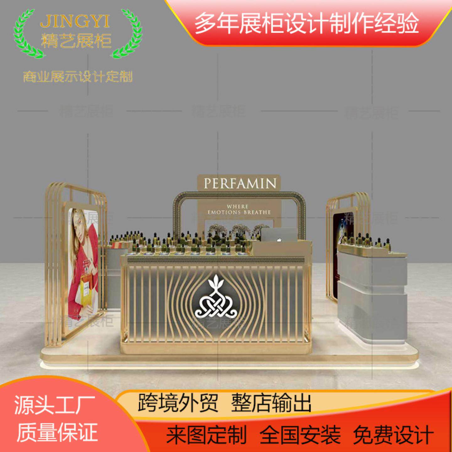 图 2
