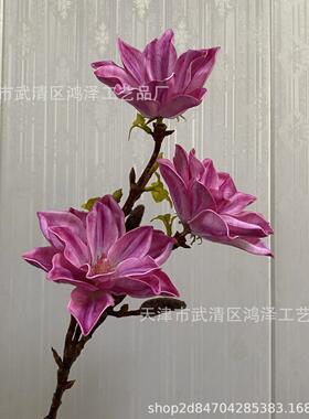 3头星玉 HZ-148兰花 3D手感pu玉兰家居酒店厅装饰假大花 福花艺外