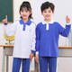 Shenzhen school uniforms primary school boys and girls spring and summer sportswear sets
