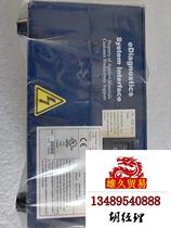 The MKS eDiagnostics System Interf is subject to a request for quotation 