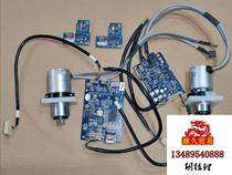 HANSLASER large ethnic laser CXY-H0920BLC large ethnic radical needs to be requested for an RFQ 