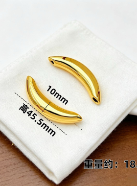 月牙弯管吊坠女黄金色月牙项链时尚轻奢高级感镜面弧形挂坠毛衣链