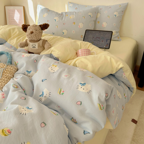 Class A cotton bedding four-piece set 2026 new pure cotton quilt cover sheets and fitted sheets student dormitory three-piece set 4