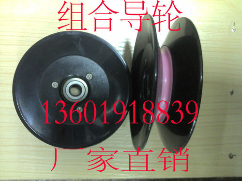 组合导轮/过线轮/导线轮CR1007/外径60/轴承内径6-8/厚度18 - 图0