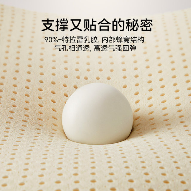 Lin Peng Lanwan ພູສີນ້ໍາຕານແອວແລະທີ່ນອນກະດູກສັນຫຼັງ