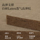 Lin Peng Shan Lan mattress hard cushion waist ແລະປ້ອງກັນກະດູກສັນຫຼັງ