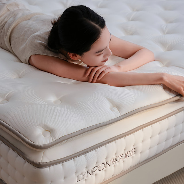 Lynpon mattress ເລື່ອງຍີ່ຫໍ້