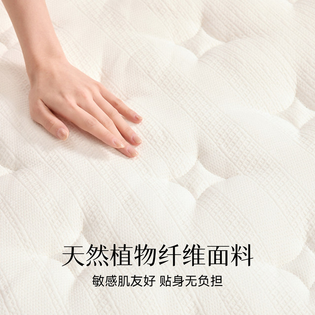 Lin Peng Yunshe ເສື່ອພູທໍາມະຊາດສີນ້ໍາຕານ