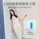 Linpeng Haifeng mattress ພາກຮຽນ spring ຖອດອອກໄດ້