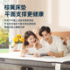 Lin Peng Mengxiangjia ຜ້າຢາງທໍາມະຊາດທີ່ນອນແອວແລະປ້ອງກັນກະດູກສັນຫຼັງ