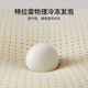 Lynpon Lin Pengjiapin pine ink spring mattress