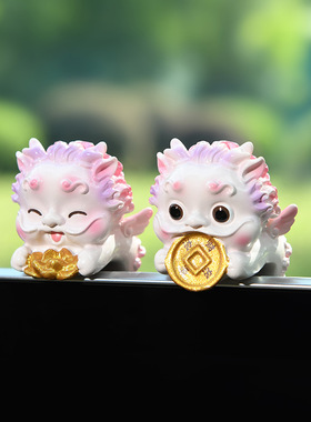 趴趴聚福小貔貅摆件可爱吞金兽