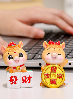 国潮马年盲盒摆件新年国风解压