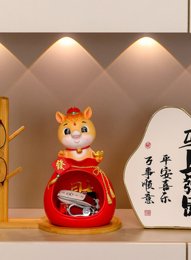 国潮马年装饰家居马上有钱福袋