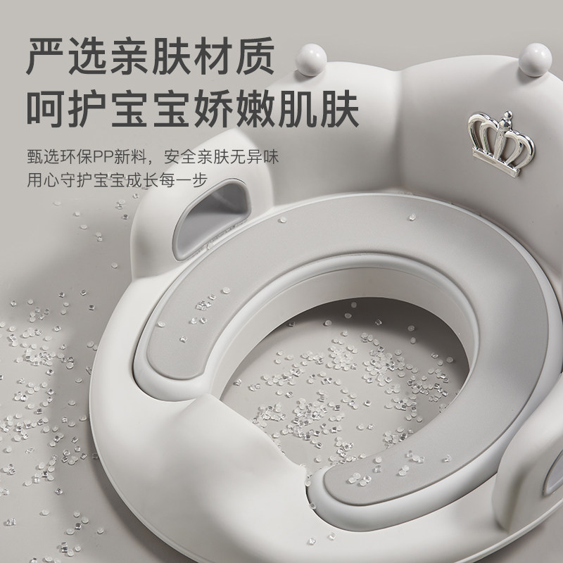 儿童马桶坐便圈男女宝宝座坐便器架专用子母坐垫辅助小孩家用厕所,淘宝优惠券,粉丝福利购,淘宝优惠卷