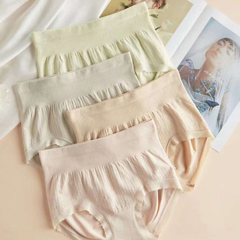 韩玛斯内裤女莫代尔无缝高弹无痕中高腰抑菌收腹提臀蕾丝边H22172,淘宝优惠券,粉丝福利购,淘宝优惠卷