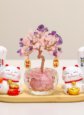 创意巨力招财猫黄水晶发财树玄关电视柜家居摆件卡通猫咪开业礼品
