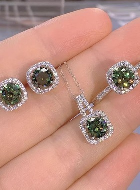 【绿莫桑钻方包系列】正品莫桑钻纯银彩钻情侣闺蜜仙气网红首饰品