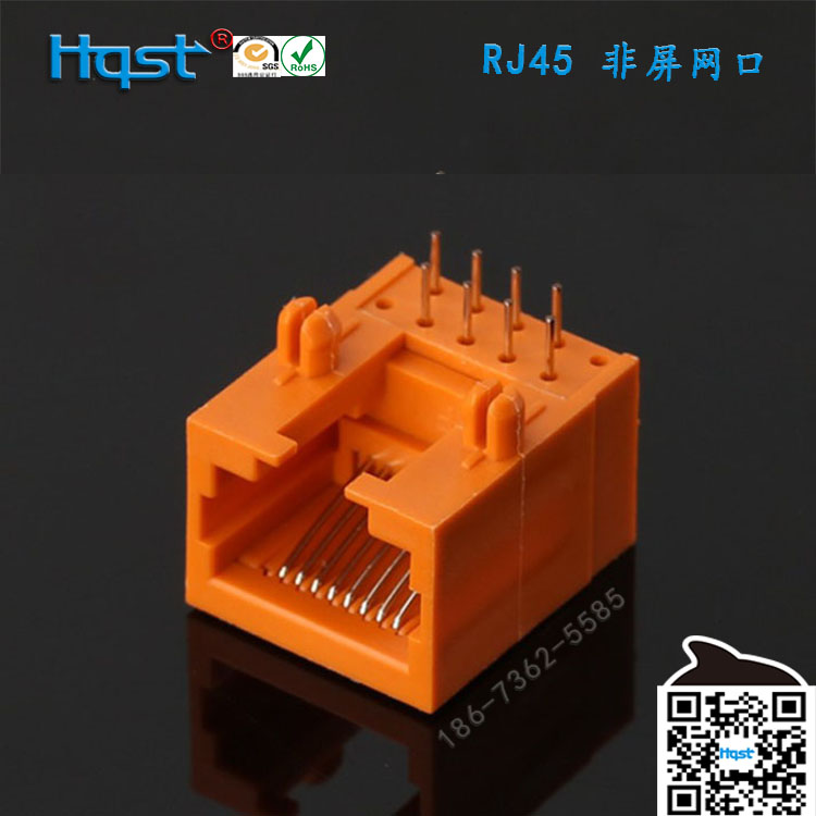 RJ45连接器 10P8C 56B型 缺口 非屏不带灯1*1不带滤波器网口插座 - 图2